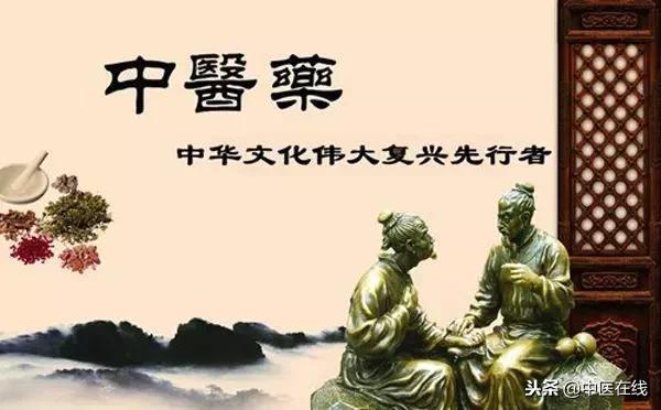 中医在线，全新起航｜精医大学名师全国巡讲第一站—山东·济南