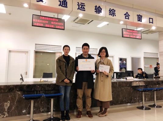 宣城怎么办理网约车滴滴,滴滴网约车放开注册