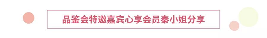 有玫瑰香气的葡萄,有玫瑰的香味的葡萄
