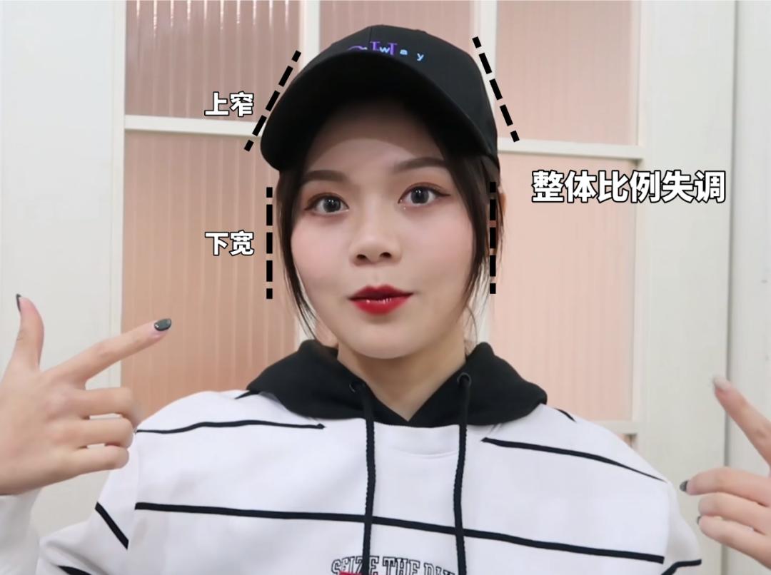 大脸女生怎么选墨镜好看,大脸女孩怎么选帽子