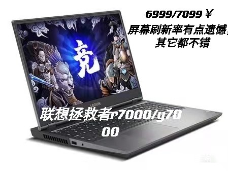 入大学的电脑怎么选,初中毕业学电脑应该怎么选择