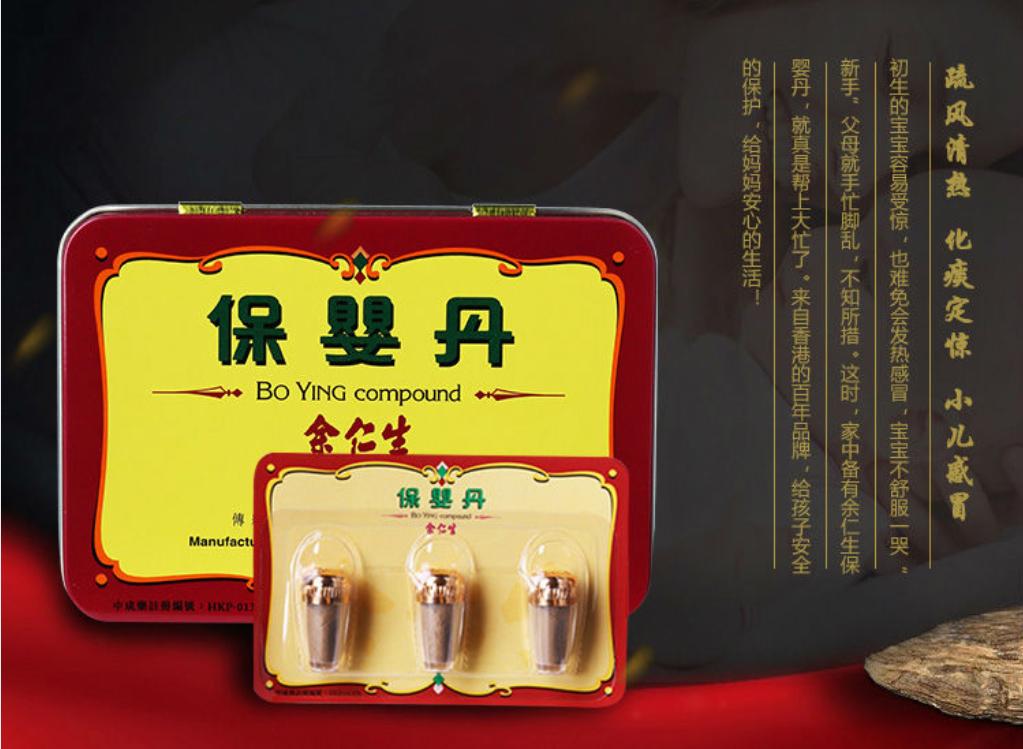 港版和水货的区别,港版和国版的差别