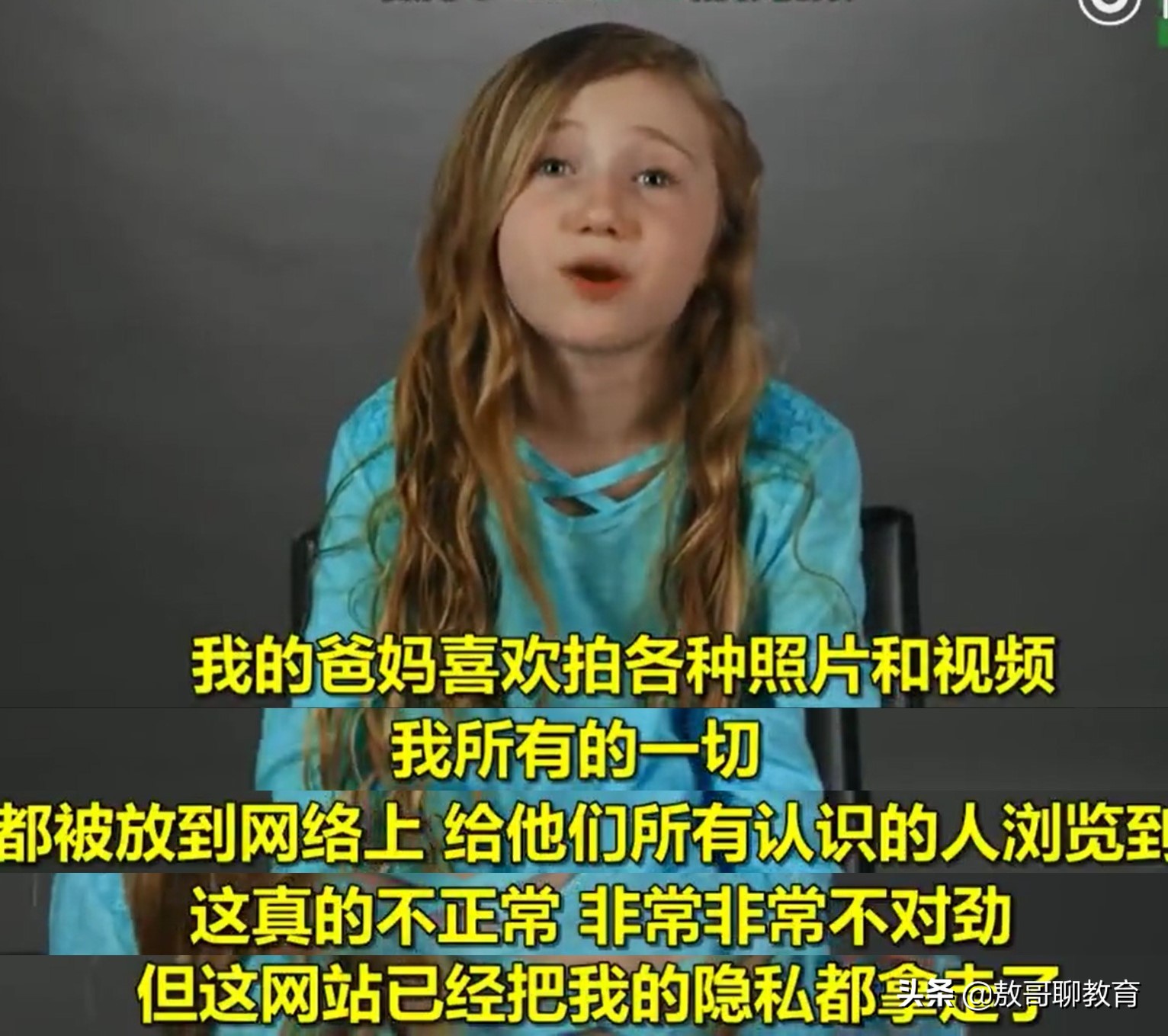 过度晒娃被人烦,如何理性晒娃,这六点是解决问题的关键