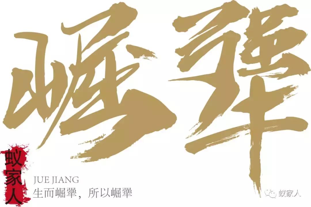 消费升级不是卖更贵的产品,消费升级不可逆