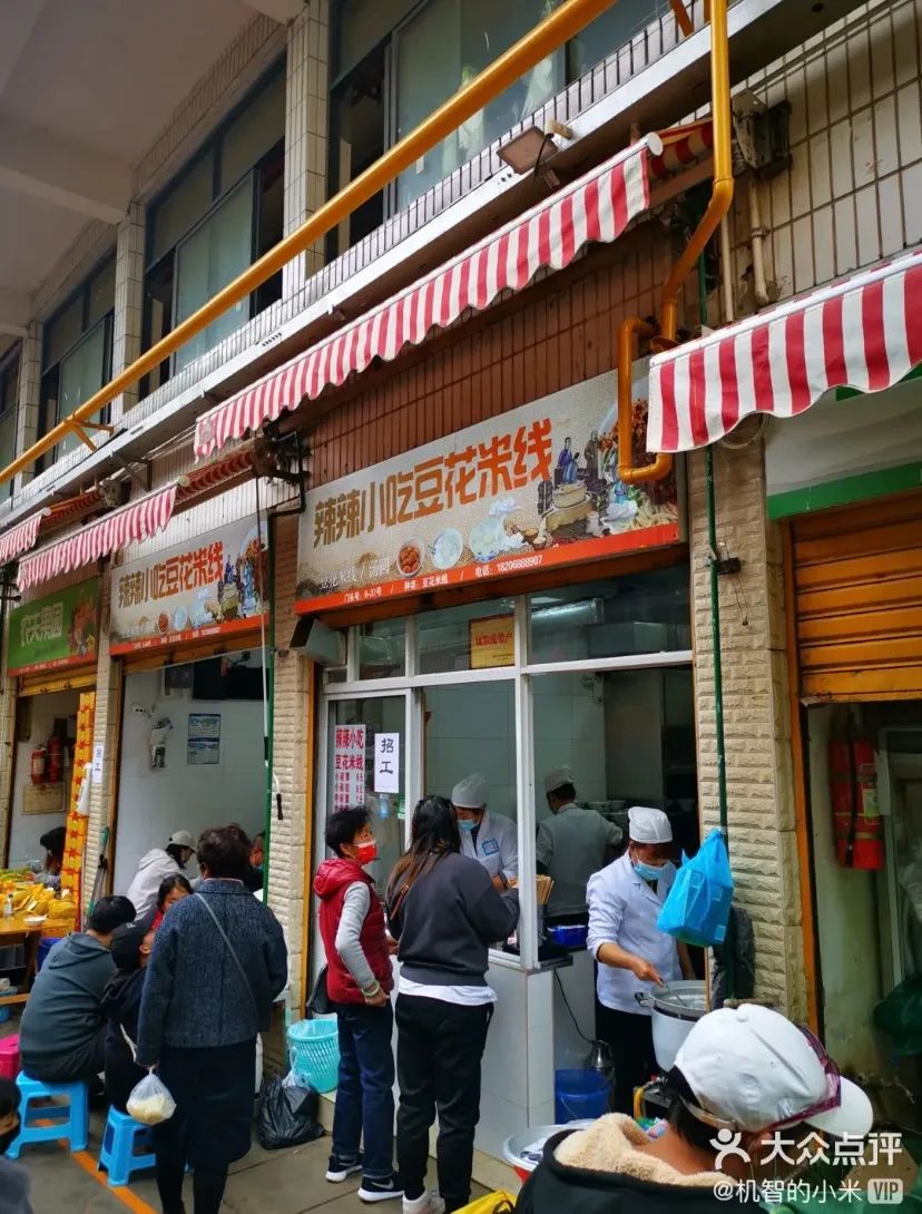 昆明必吃的十大凹糟馆子,盘点昆明最难找的凹糟馆子