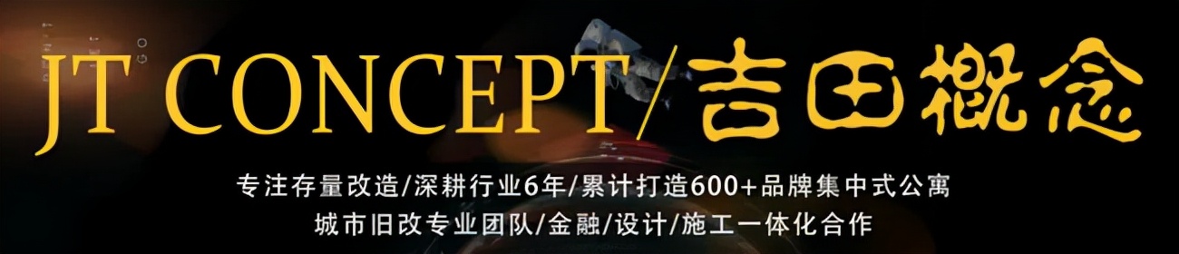 携程租房的费用,中国长租公寓租房