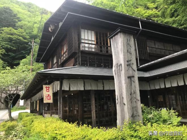 远观富士山风景区,日本景点富士山