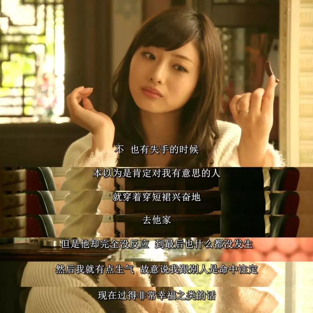 鉴婊课，应该列入成年直男的义务教育