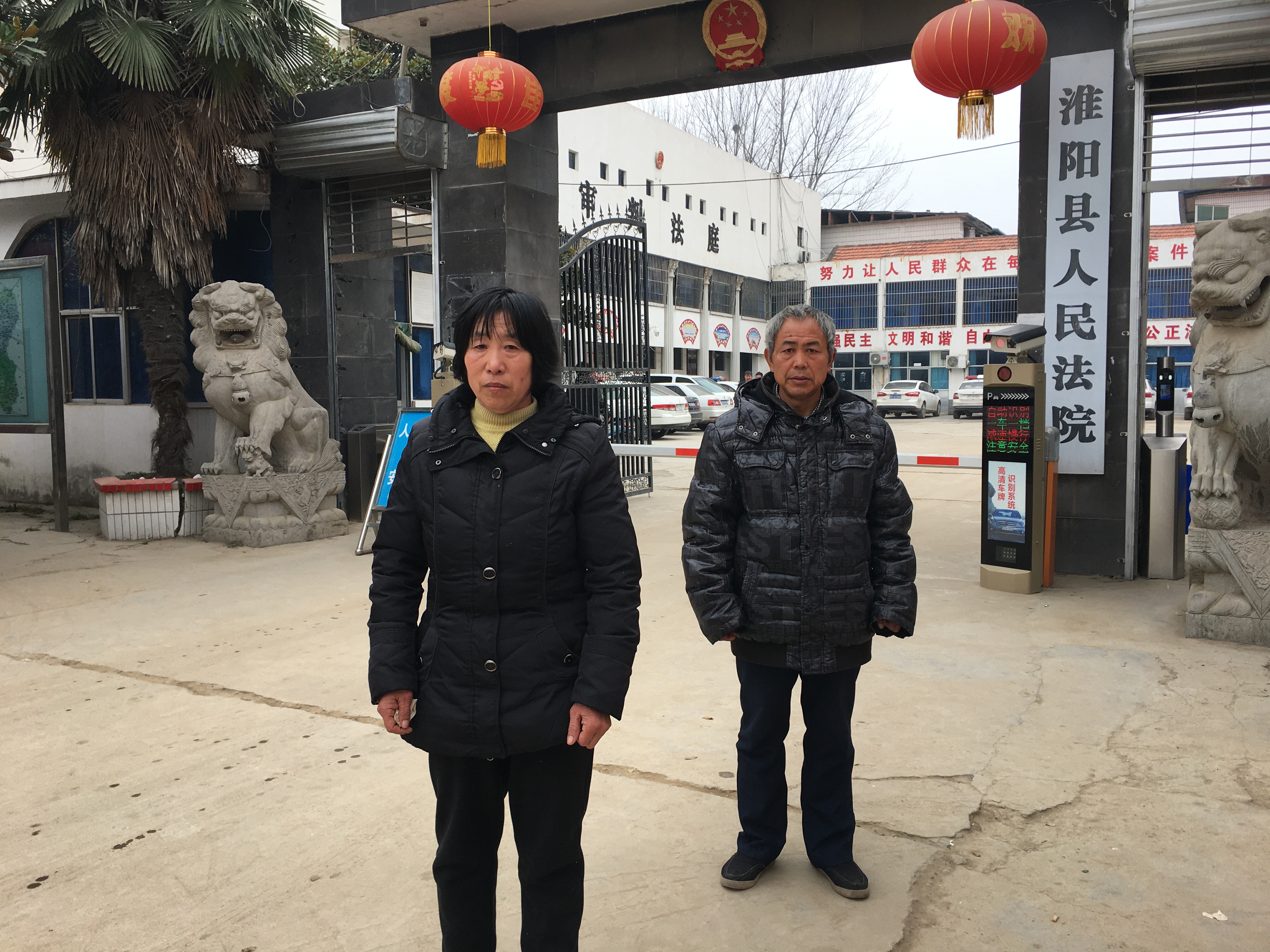 河南“杀妹”少年今入狱：12年十次裁决，一度被撤诉，曾申请国家赔偿，后重新被抓；双亲称继续申诉