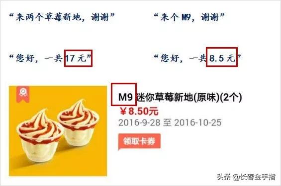 喝星巴克值不值,喝星巴克划算吗