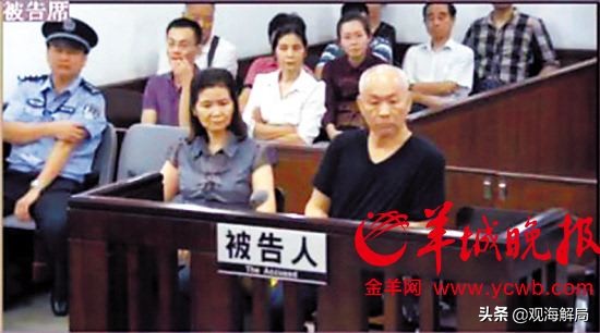 一国企副总落马后痛哭忏悔,一国企原副总经理被查