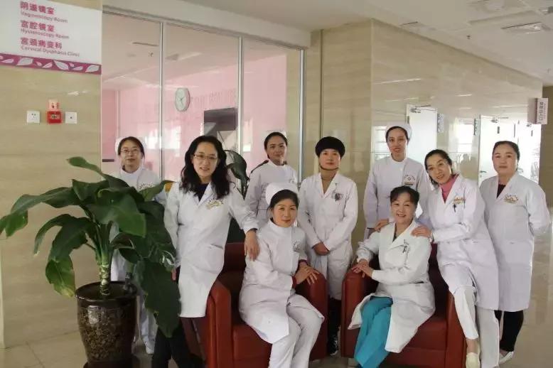 大同第一医院生殖医学中心,大同最好的生殖科医院