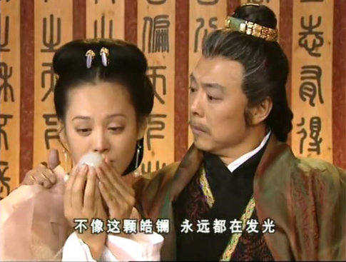 皓镧传为什么没有和吕不韦在一起,皓镧传为什么没跟吕不韦在一起