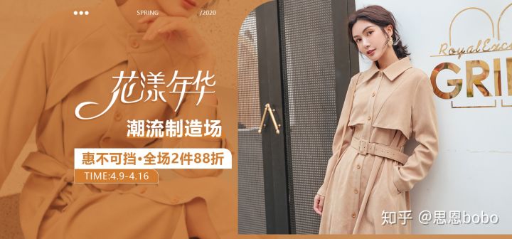 适合30多岁女的穿的衣服品牌,适合中年男人的衣服品牌有哪些