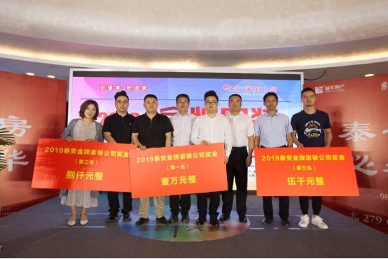 新华学府上园116平装修,新华学府上园99平装修