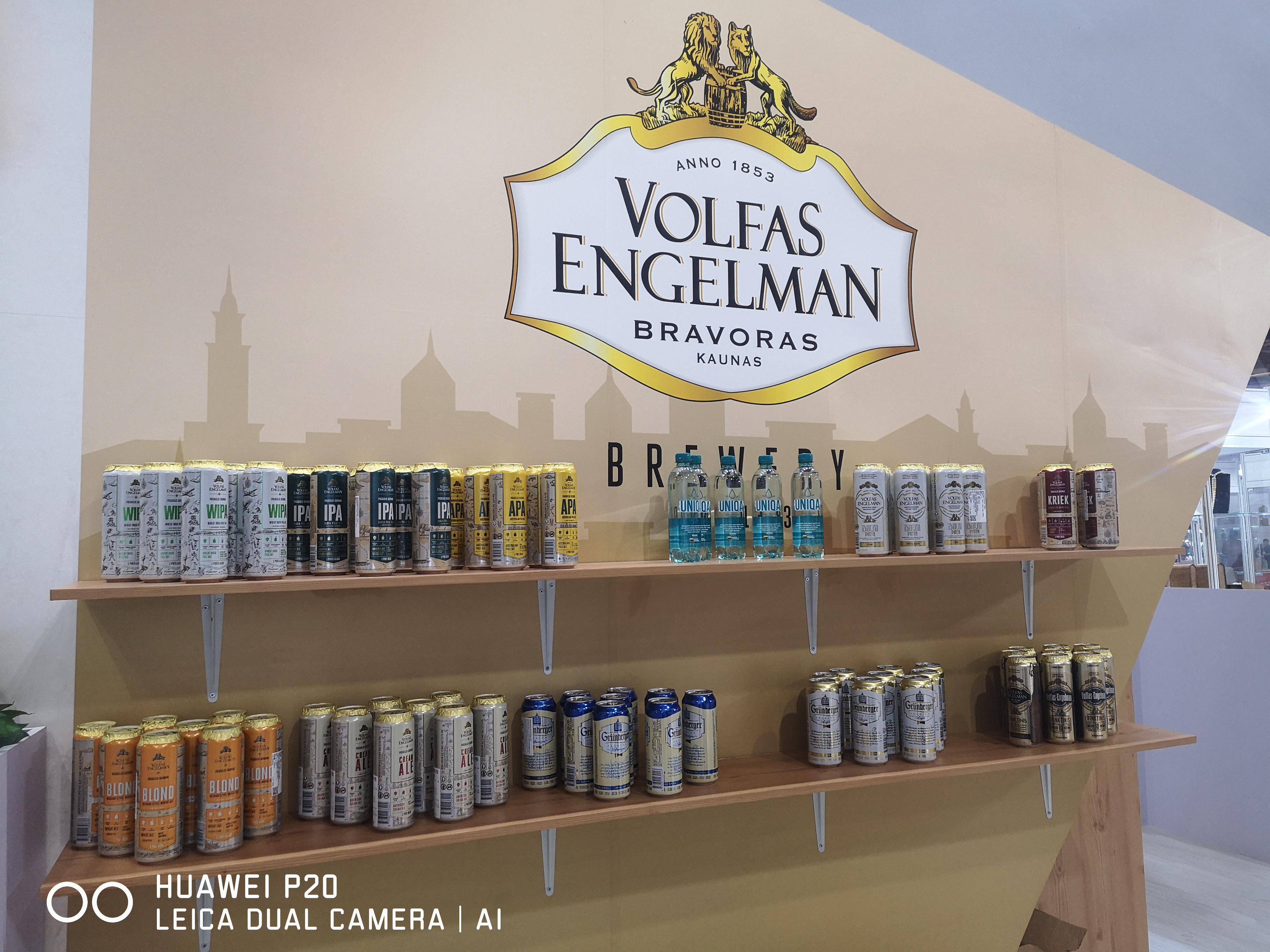 精酿啤酒沃夫狼：都说比利时的啤酒味道好，真的是这样吗？