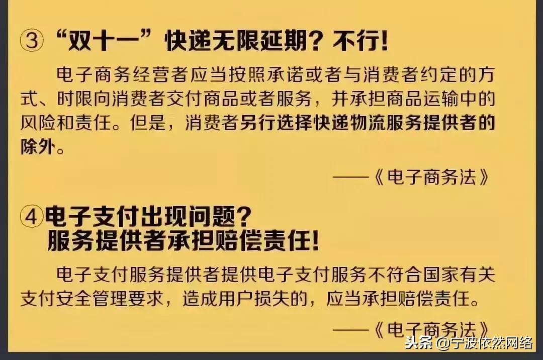 再见微商代购是真的吗,再见代购再见微商
