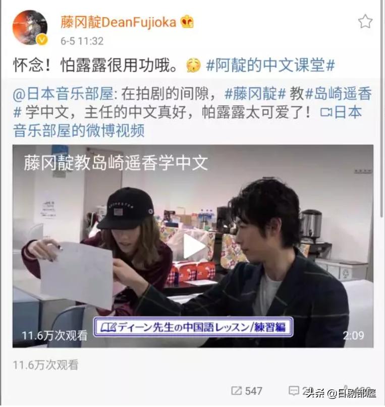 钘ゅ唸闈涜妭鐩鎼,钘ゅ唸闈涚患鑹烘彁鍒扮殑濂崇敓鏄皝