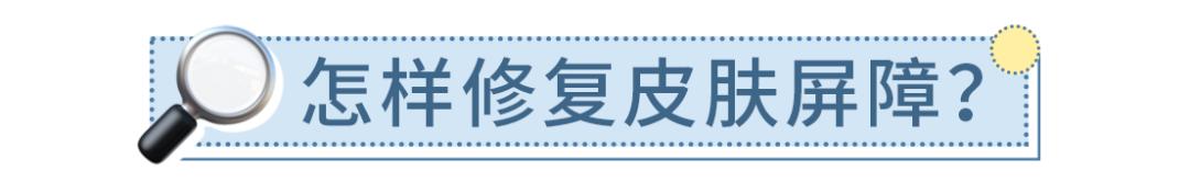 女孩子烂脸是什么原因,烂脸怎么修复女生