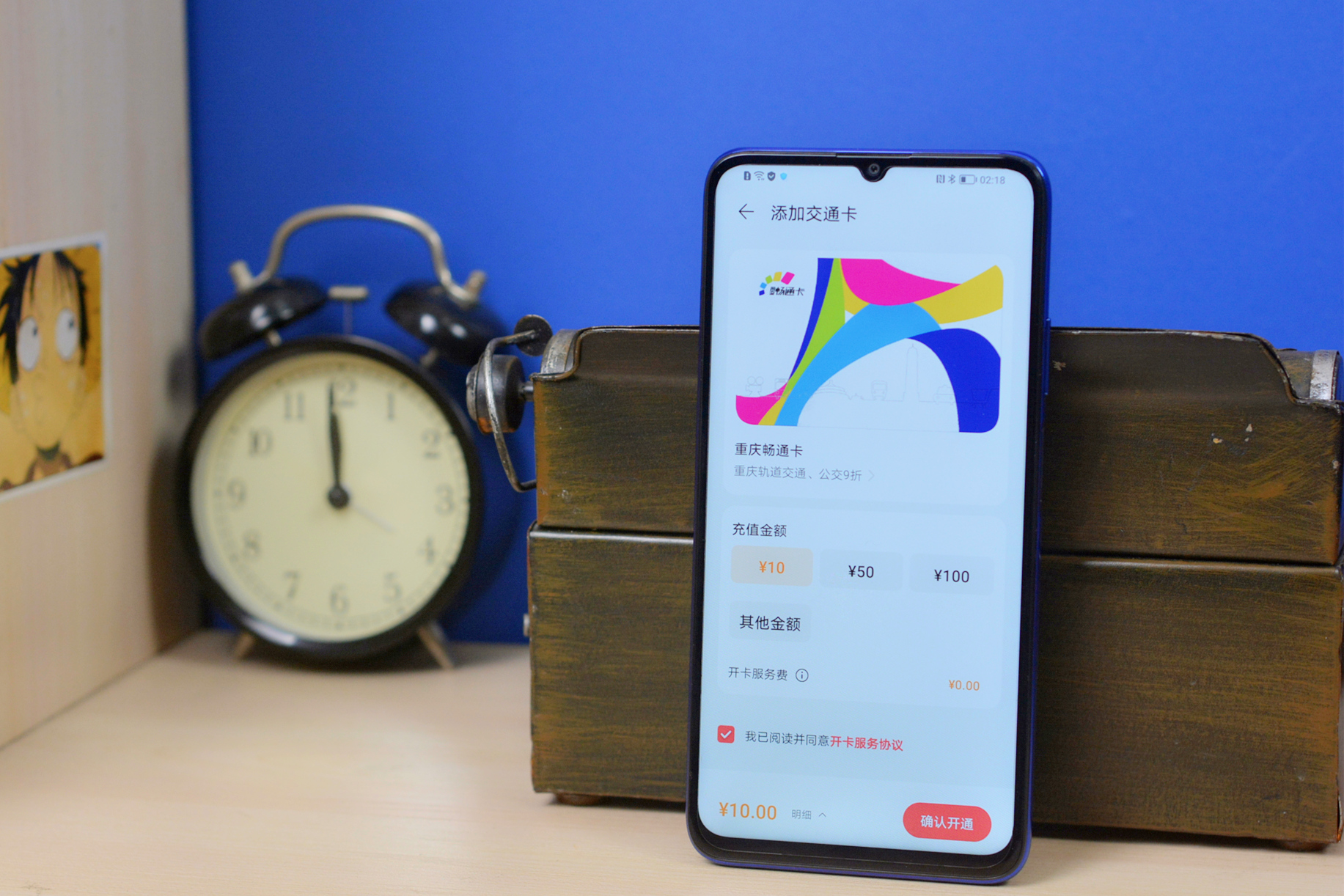 新款荣耀x30max7.09寸大屏,大手机屏幕7英寸荣耀x30max