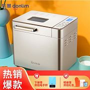 买了不吃亏不上当，618种草清单——八款相见恨晚的厨电好物推荐