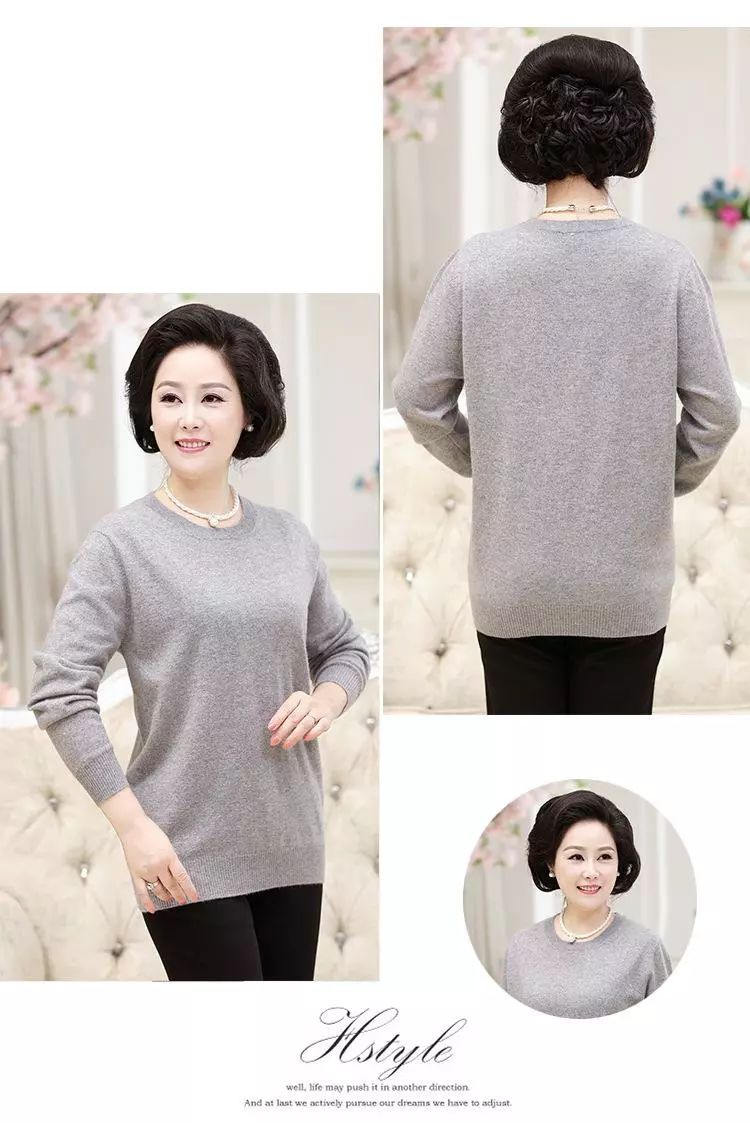 内蒙古鄂尔多斯羊绒展销会,内蒙古鄂尔多斯羊毛衫大展销