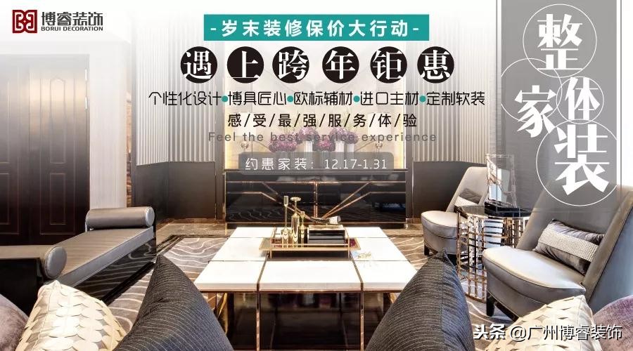 博睿汽车装饰,喜大普奔的好消息