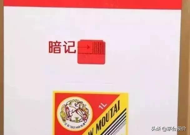 暗记银币是真的吗,暗记防伪