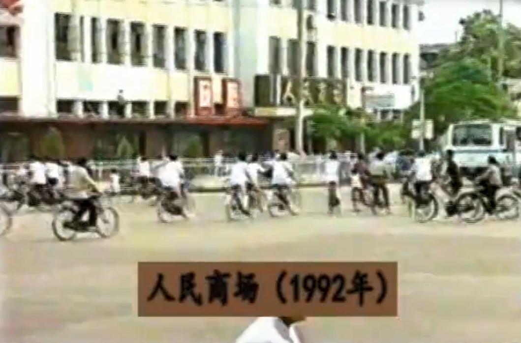 再见了石家庄,再见石家庄一座正在消失的城市