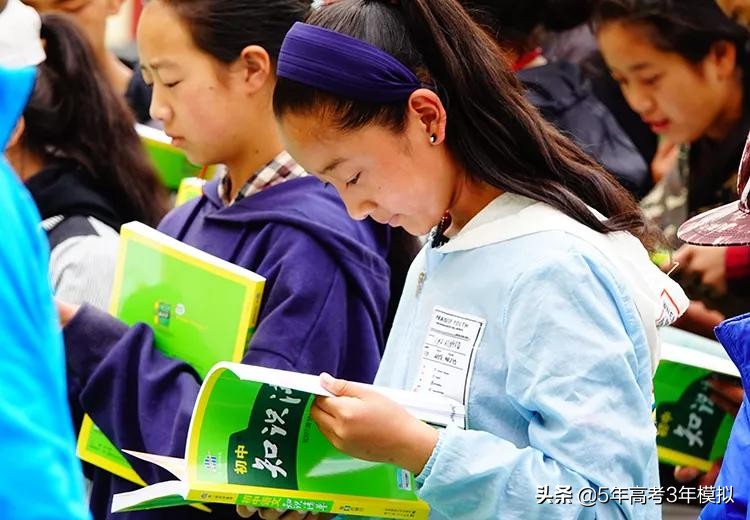 曲一线初中,曲一线同学教材