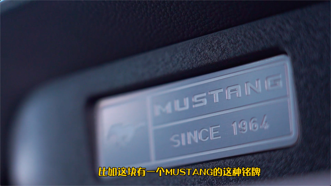 杀马特少年最爱？2.3T的Mustang究竟是野马还是野驴？