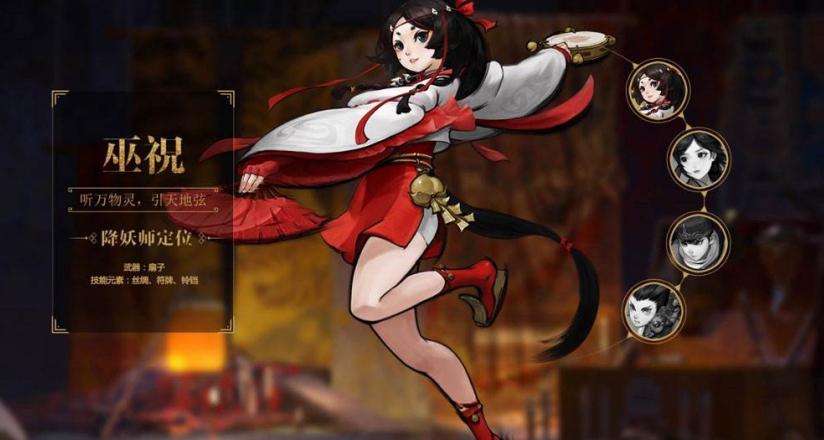 神都夜行录搬砖攻略,神都夜行录值得新手培养的妖灵