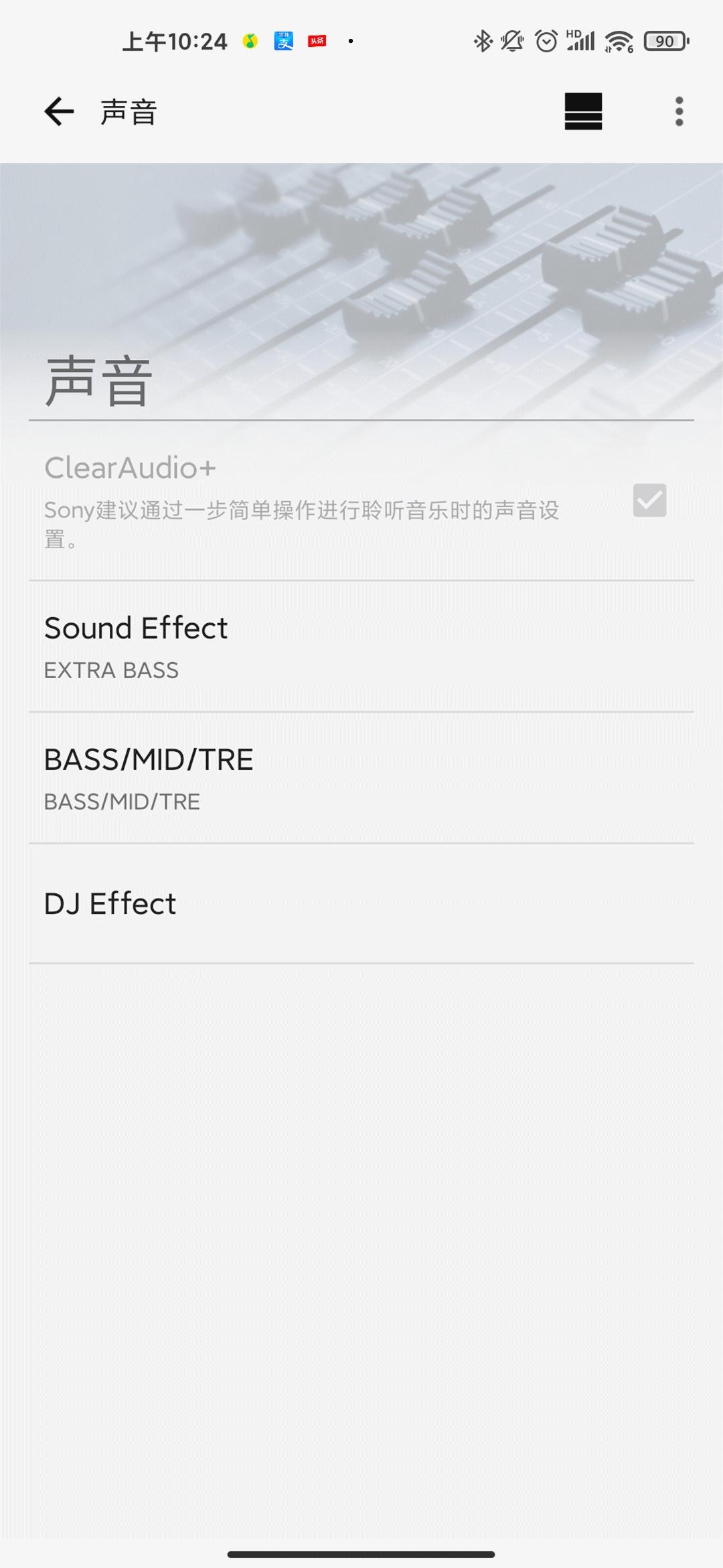 索尼srsxb33功能介绍,索尼srs-xb30蓝牙音箱操作说明