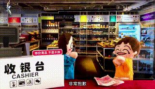 商场特价衣服说不退不换可以退吗,特价商品不退不换怎么写合法