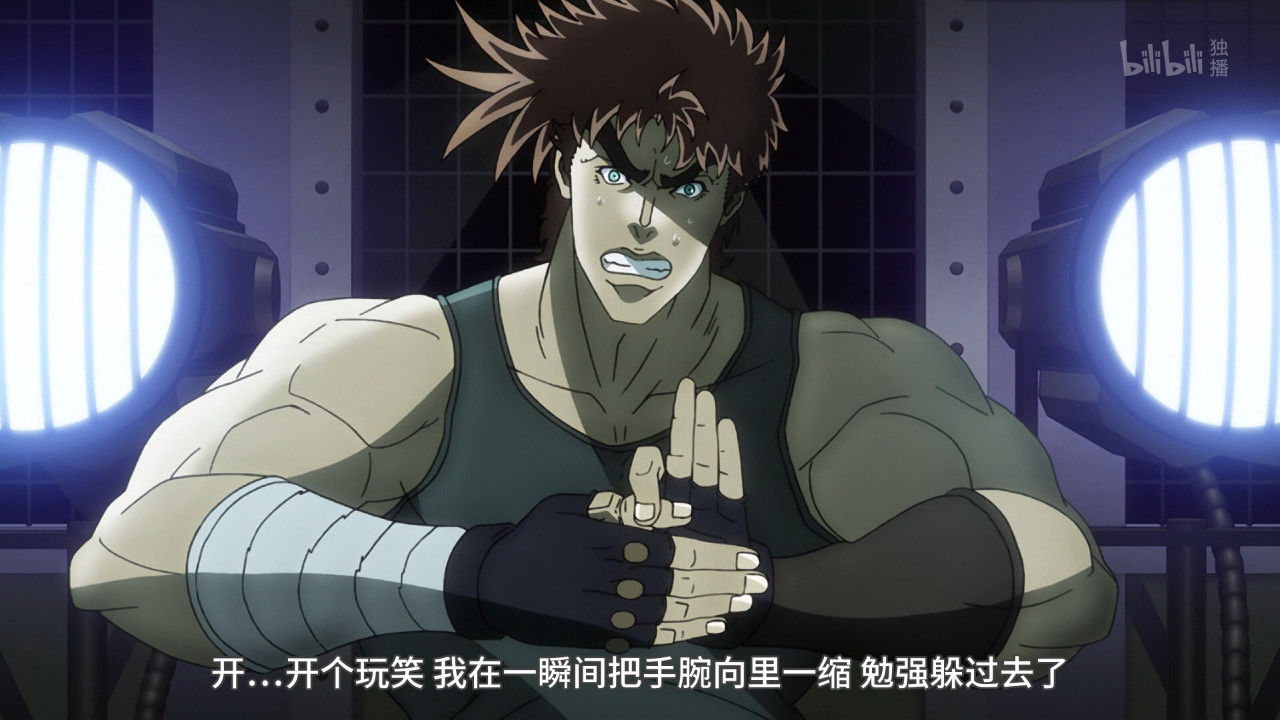 JoJo：龙舌兰姑娘迷惑*行为性**，这么皮的二乔，大乔知道吗