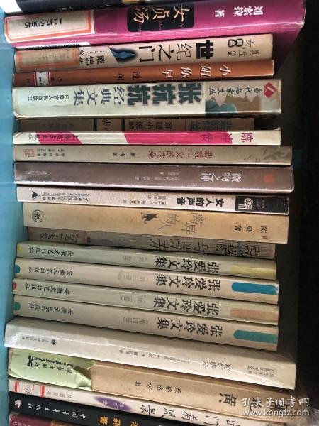 我想开一家书店作文800,我想开个书店叫什么名字好