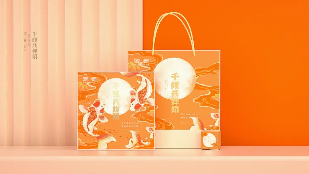 融合了中国元素的设计,中国风礼盒包装设计