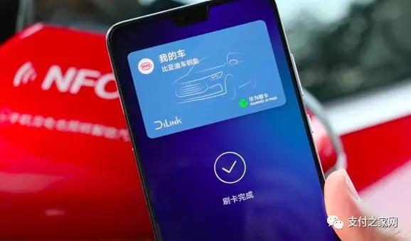 etc壹钱包,壹钱包最新状况