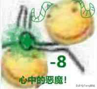 看完这部“秘籍”后,我用被削的恶魔猎手拿到了“12胜”奖励!