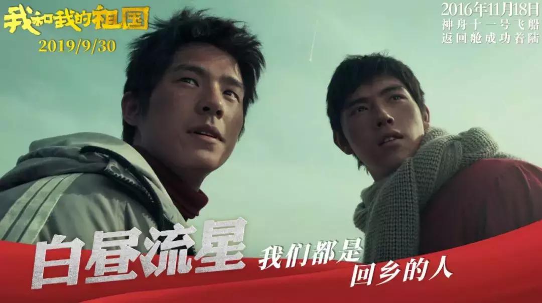 红到高处不胜寒还能引爆热搜，顶级天后的特质别人想学都学不来