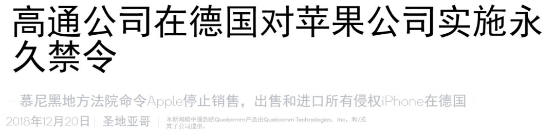 iPhone信号被疯狂吐槽，苹果今天终于解决这问题