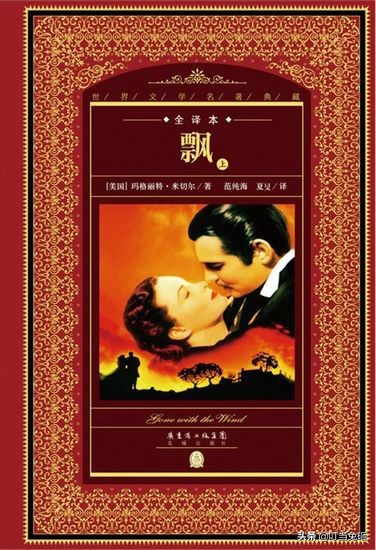 《白夜行》唐泽雪穗：我只是用从成年人身上的恶，来回报这个社会