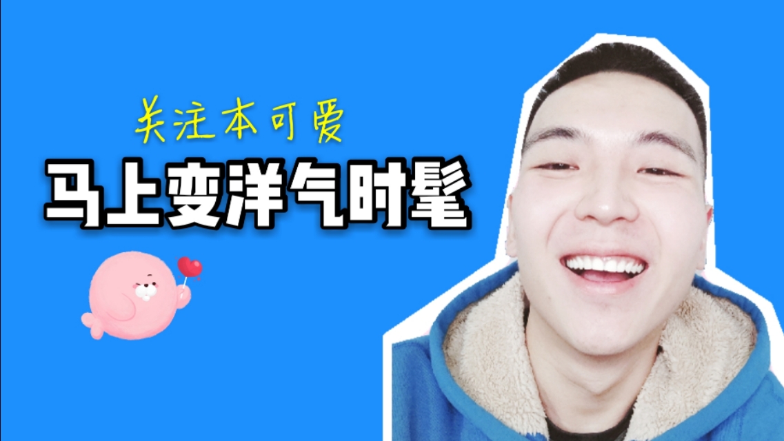 粉丝答疑肌肤问题,脂肪粒黑头毛孔粗大怎么解决