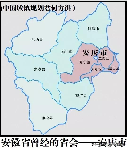 建国后一共撤销了几个省会城市,哪些城市失去了省会