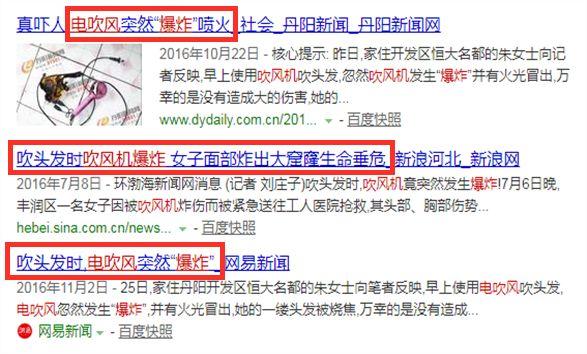 戴森直发版值得买吗,戴森最值得入手东西