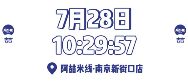 鍋舵淮涔栦箹鍗椾含閿呰创,鍋舵淮涔栦箹鏄摢閲岀殑鏂硅█