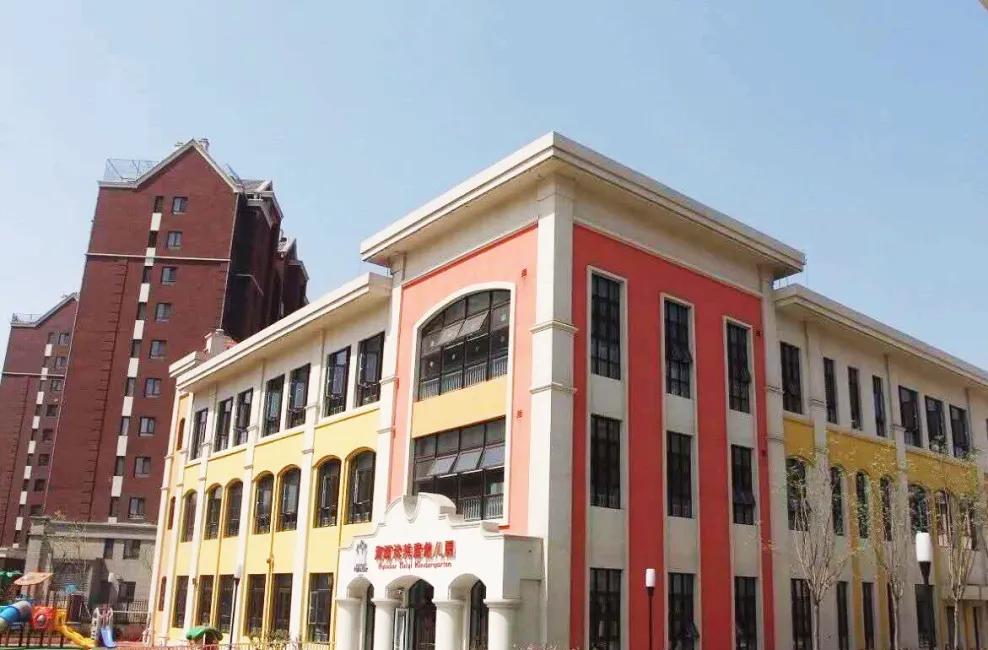 生态城附近幼儿园招生,生态城公办幼儿园收费一览表