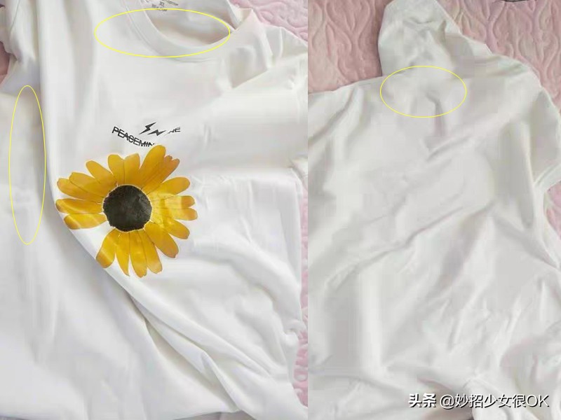 消毒液烧坏的衣服怎么补色,消毒液烧到皮肤了怎么办