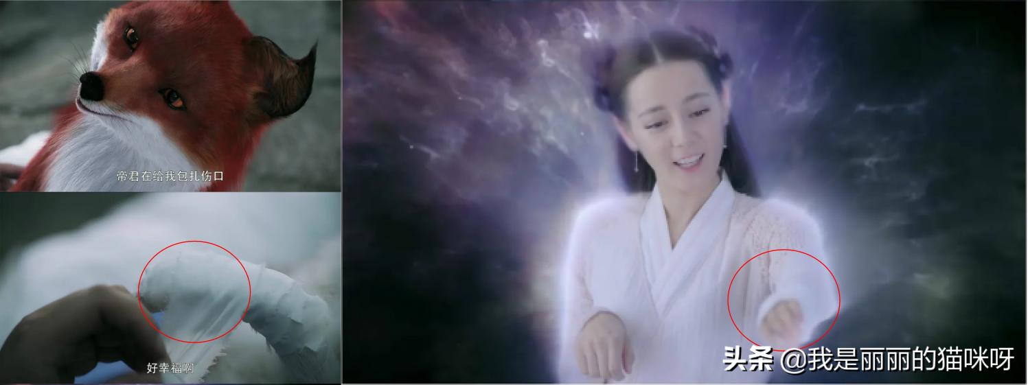 三生三世枕上书精彩段落剧评,三生三世枕上书收视率一分钟破亿