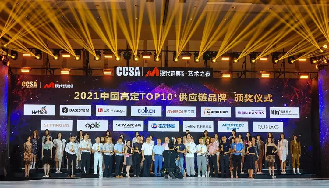 陶瓷行业新星,陶瓷行业千千万